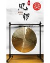 100厘米 風鑼 連鑼錘 神鑼
